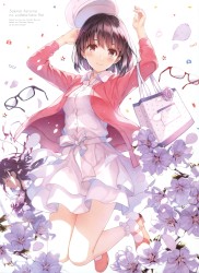 冴えない彼女の育てかた♭第6巻 特典CD
