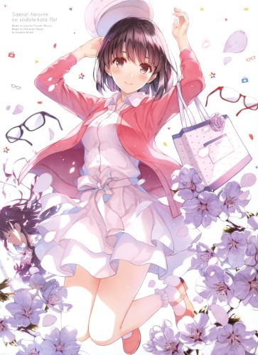 冴えない彼女の育てかた♭第6巻 特典CD