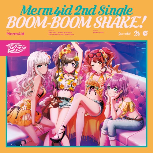 BOOM-BOOM SHAKE!