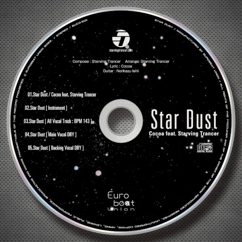 Star Dust