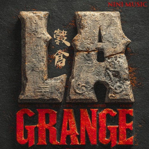 La Grange