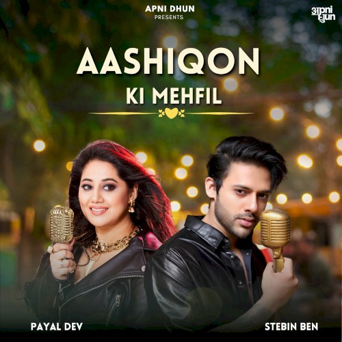 Aashiqon ki Mehfil