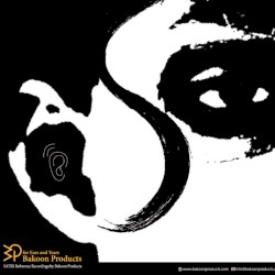 SATRI Reference Recordings Vol. 1