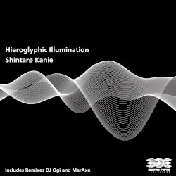 Hieroglyphic Illumination