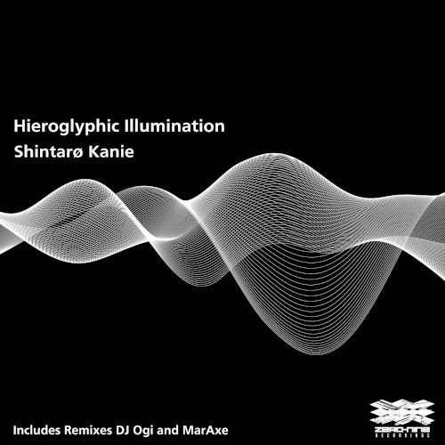 Hieroglyphic Illumination