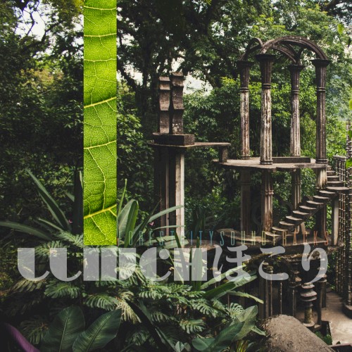 Forest City Soundtracks