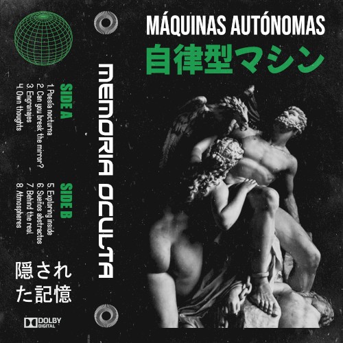 Máquinas Autónomas
