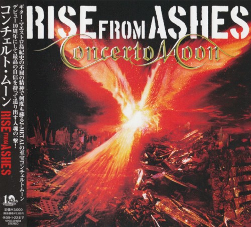 Rise from Ashes