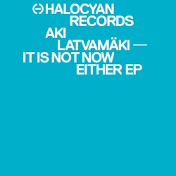 It Is Not Now Either EP