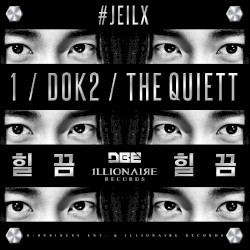#Jelix