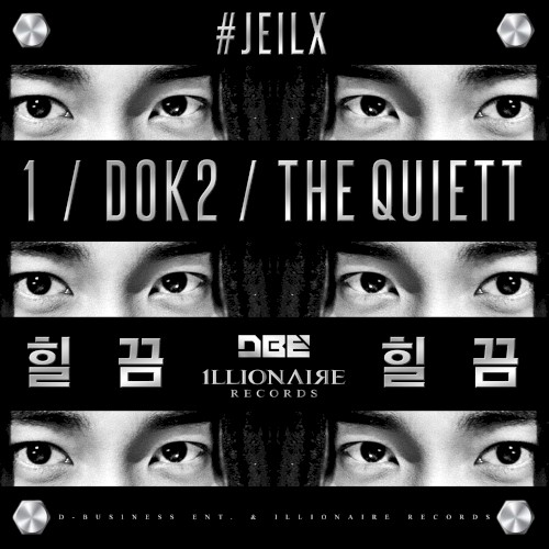 #Jelix