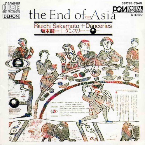 The End of Asia