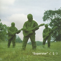 Superstar