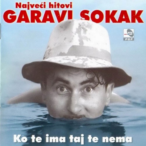 Najveći Hitovi: Ko Te Ima Taj Te Nema