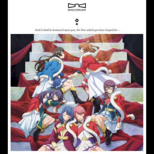 「少女☆歌劇 レヴュースタァライト」劇中歌アルバムVol.1「ラ レヴュー ド マチネ」