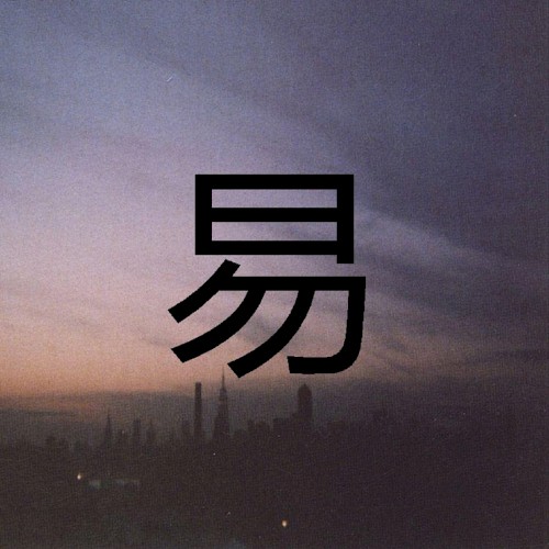 I Ching