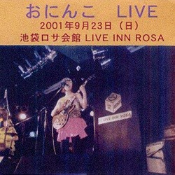 LIVE