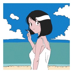 Summer annoyance