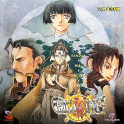 GigaWing Original Soundtrack