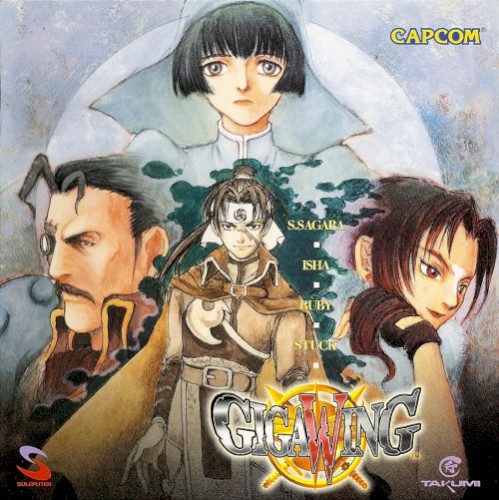 GigaWing Original Soundtrack