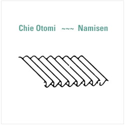 Namisen