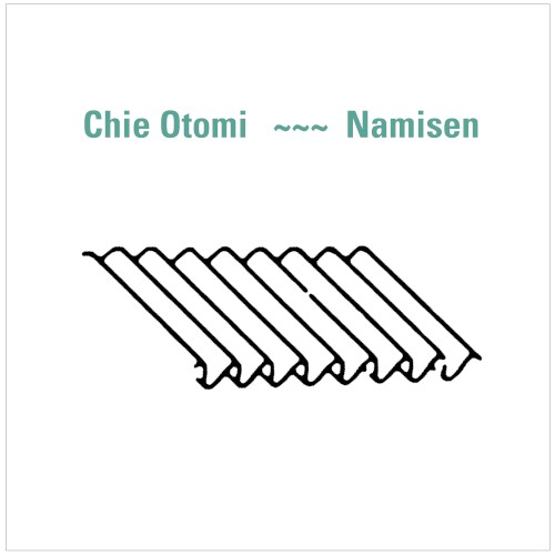 Namisen