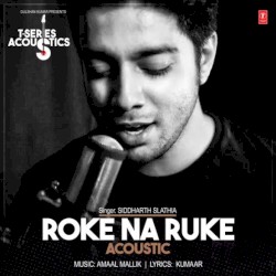 Roke Na Ruke Acoustic