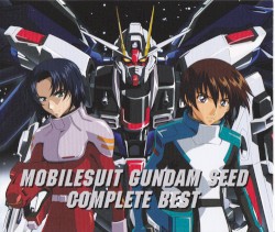 機動戦士ガンダムSEED COMPLETE BEST