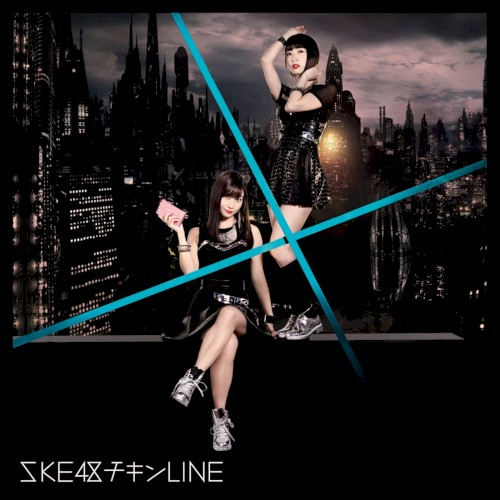 チキンLINE