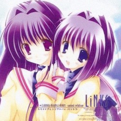 CLANNAD ARRANGE ALBUM -second relation- ''LINKS''