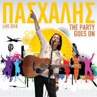 The Party Goes On - Live Tour 2018