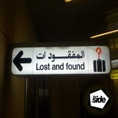Lost And Found