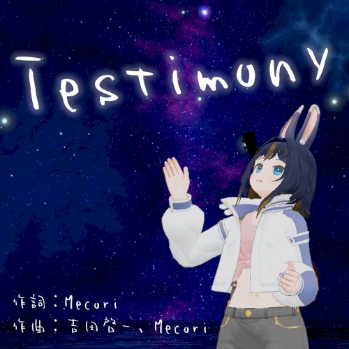 Testimony