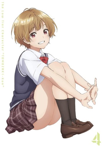 弱キャラ友崎くん CHARACTER SONG CD from 夏林花火