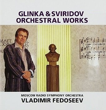Orchestral Works