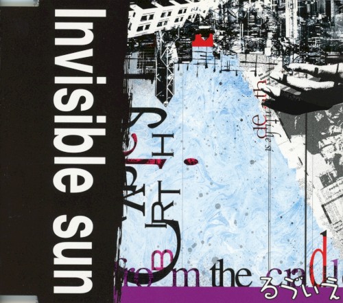 Invisible sun