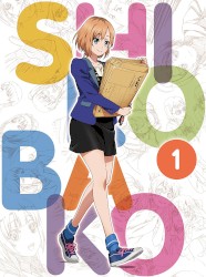 SHIROBAKO Blu-ray プレミアムBOX vol.1 特典CD