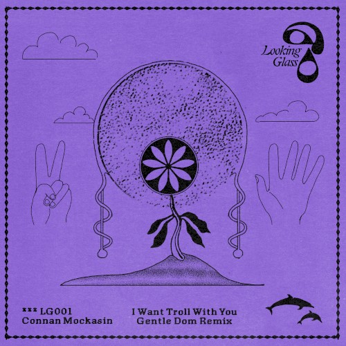 I Want Troll With You (Gentle Dom remix)