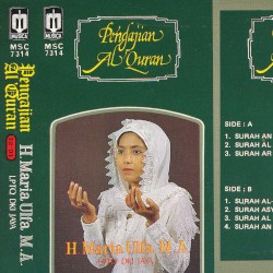 Pengajian Al-qur'an
