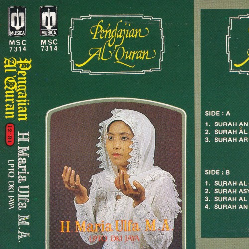 Pengajian Al-qur'an
