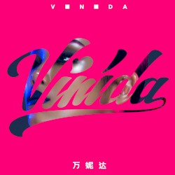 Vinida