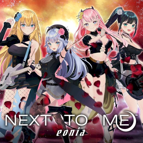 Next to Me
