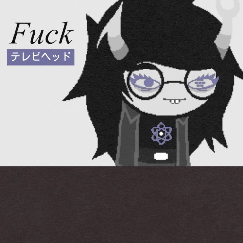 fuck