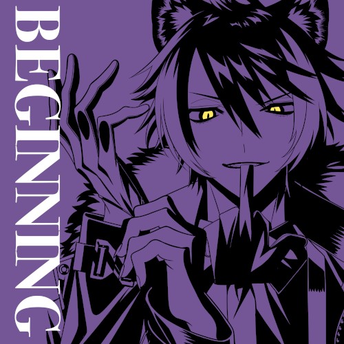 BEGINNING