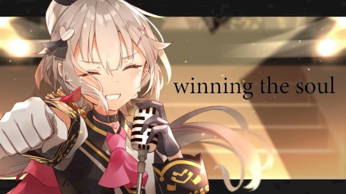 winning the soul