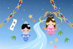 sxy 七夕