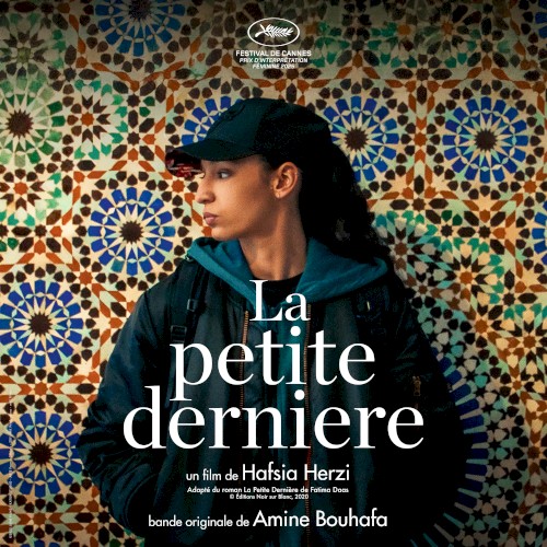 La petite dernière