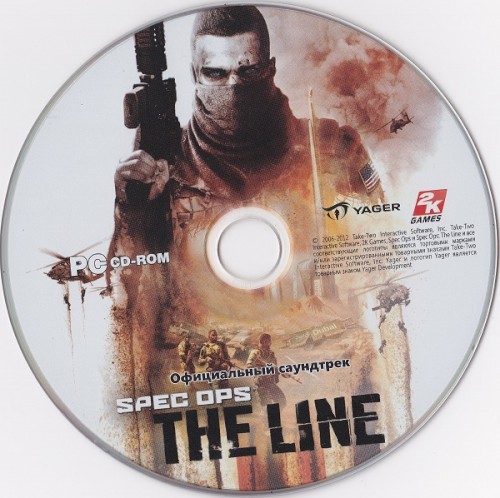 Spec Ops: The Line