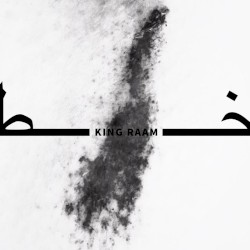 The Line (Khat)