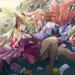 Dear My END